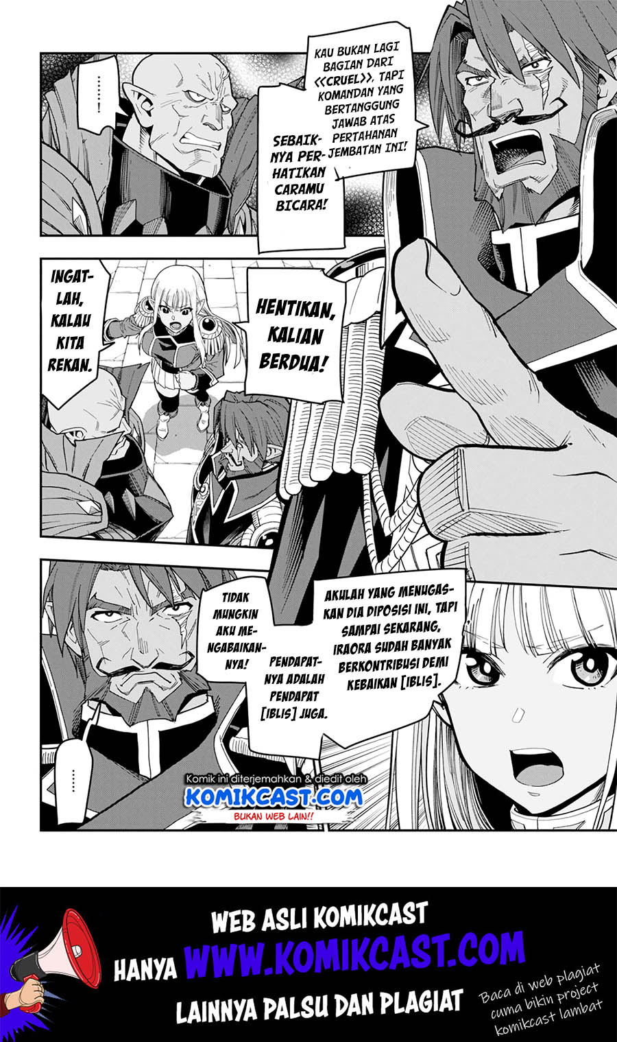 Konjiki no Moji Tsukai: Yuusha Yonin ni Makikomareta Unique Cheat Chapter 58 Gambar 20