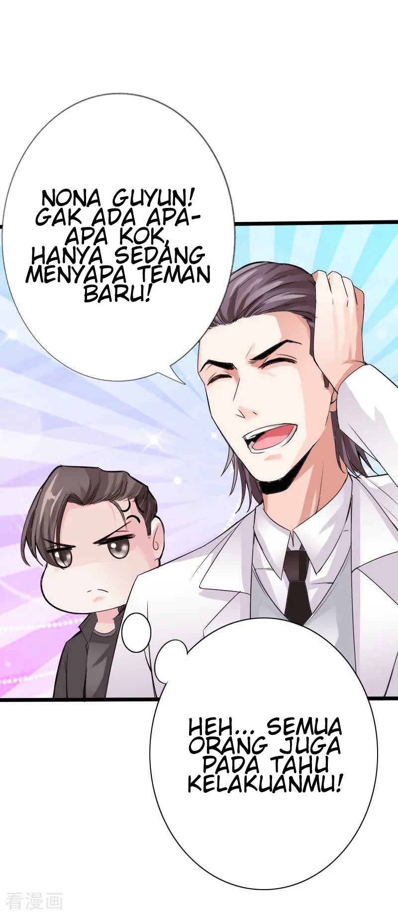 Hopeless Chapter 13 Gambar 6