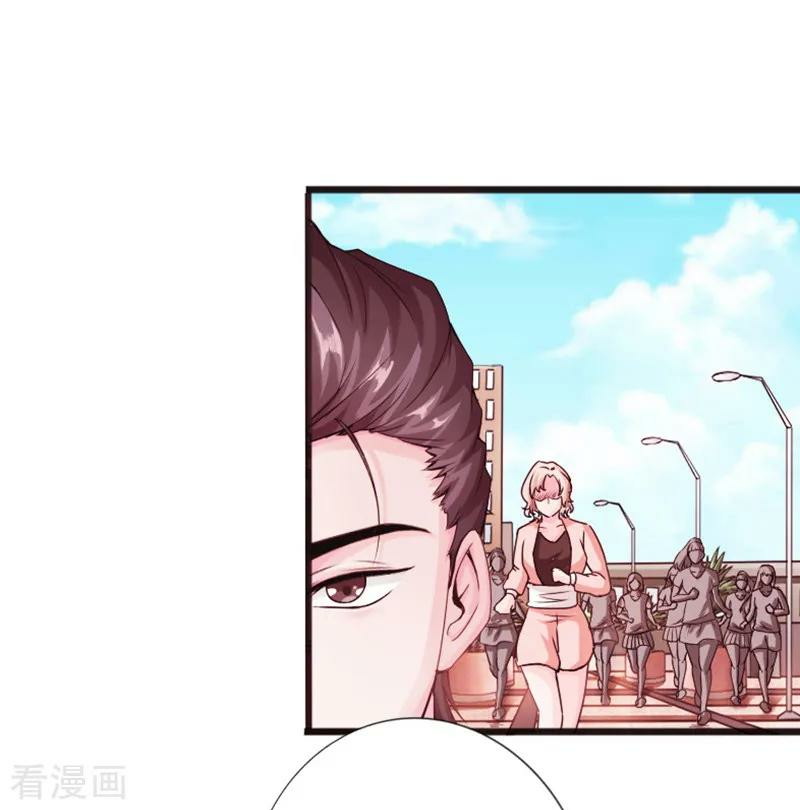 Hopeless Chapter 12 Gambar 11