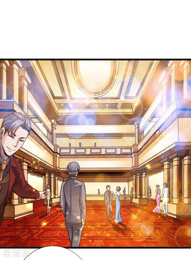 Hopeless Chapter 12 Gambar 14