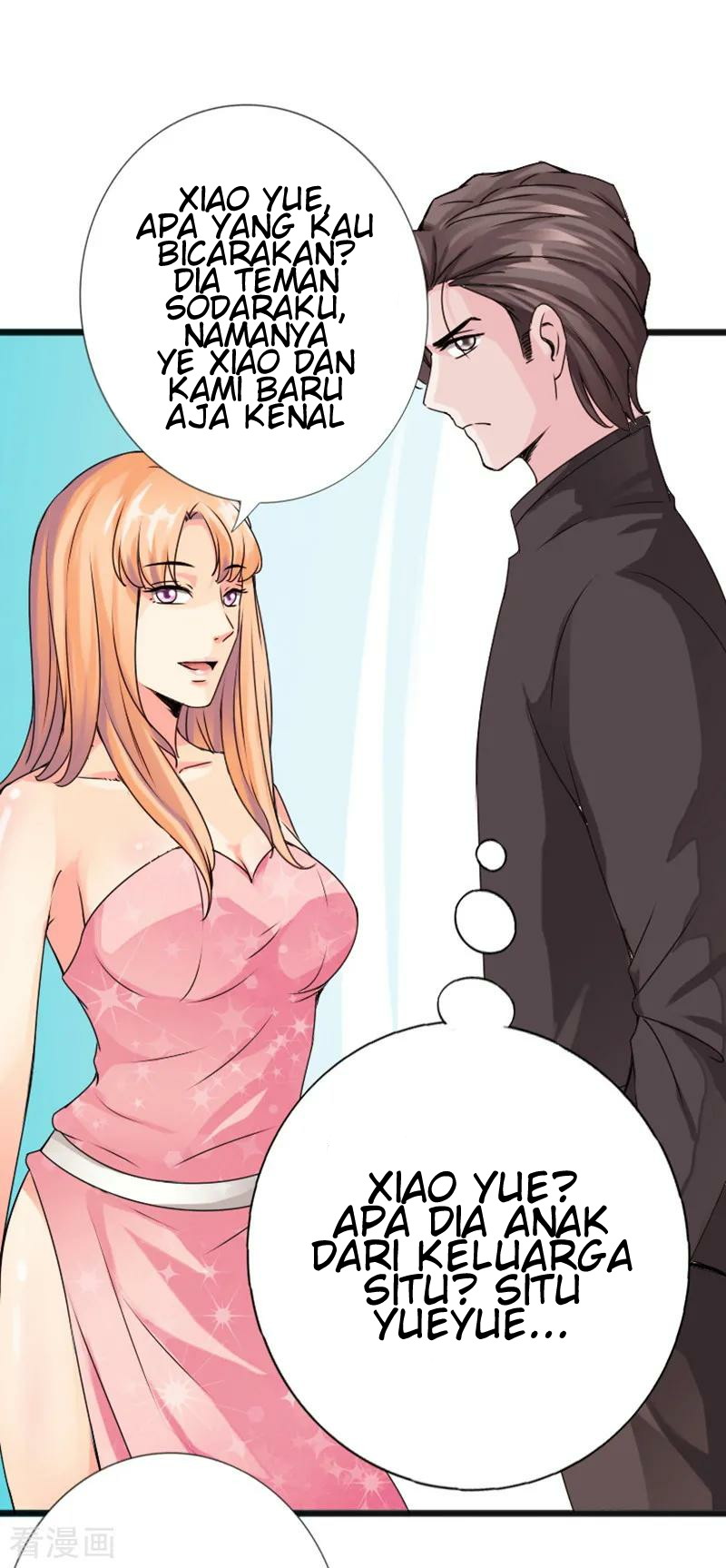 Hopeless Chapter 12 Gambar 36