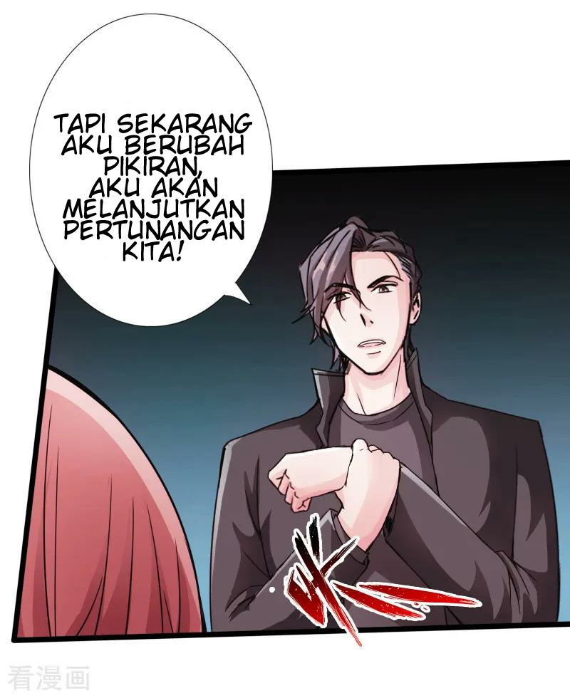 Hopeless Chapter 12 Gambar 44