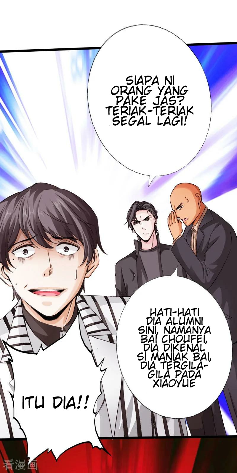 Hopeless Chapter 12 Gambar 48