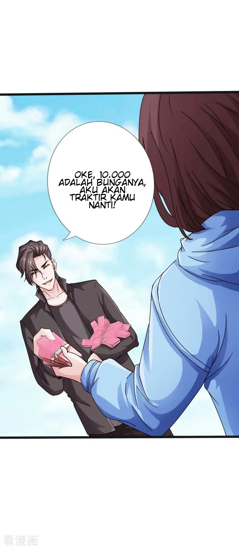 Hopeless Chapter 12 Gambar 5