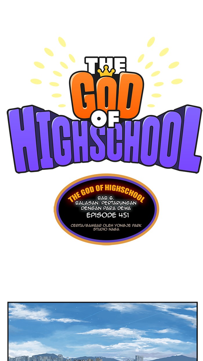 The God of High School Chapter 451 Gambar 16