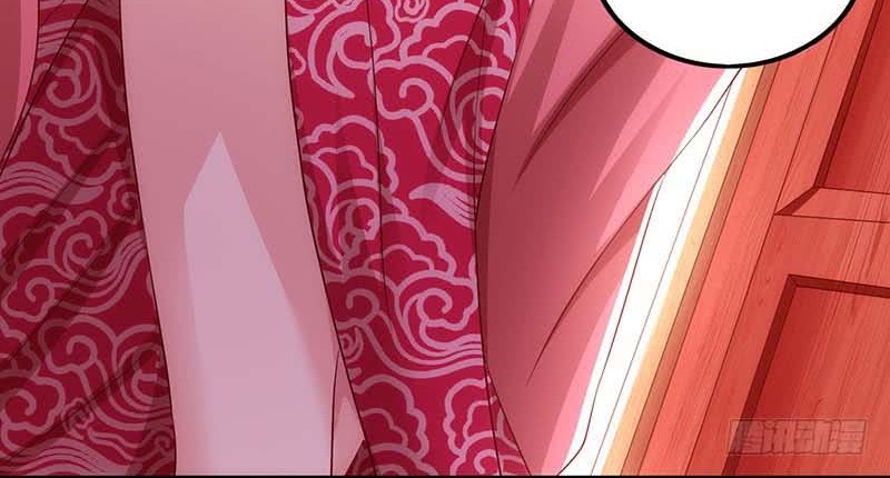 Dominate the Three Realms Chapter 27 Gambar 16