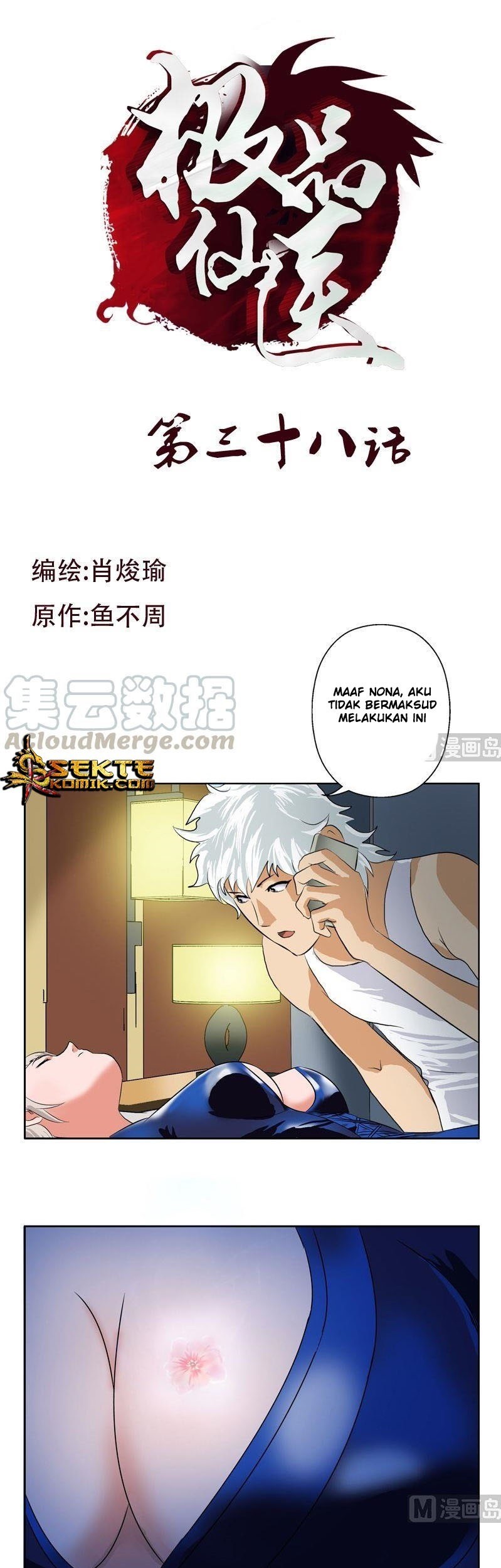 Baca Doctor in The House Chapter 38 Gambar 2