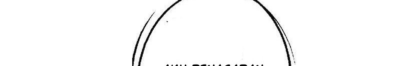 Doctor in The House Chapter 38 Gambar 13