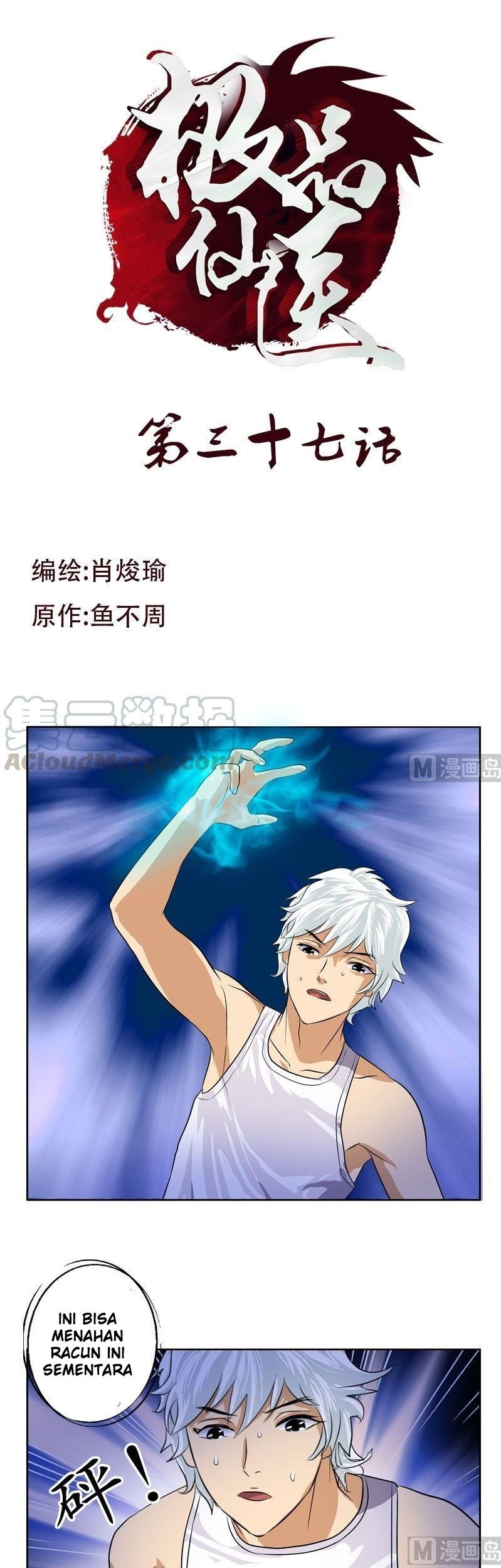 Baca Manhua Doctor in The House Chapter 37 Gambar 2