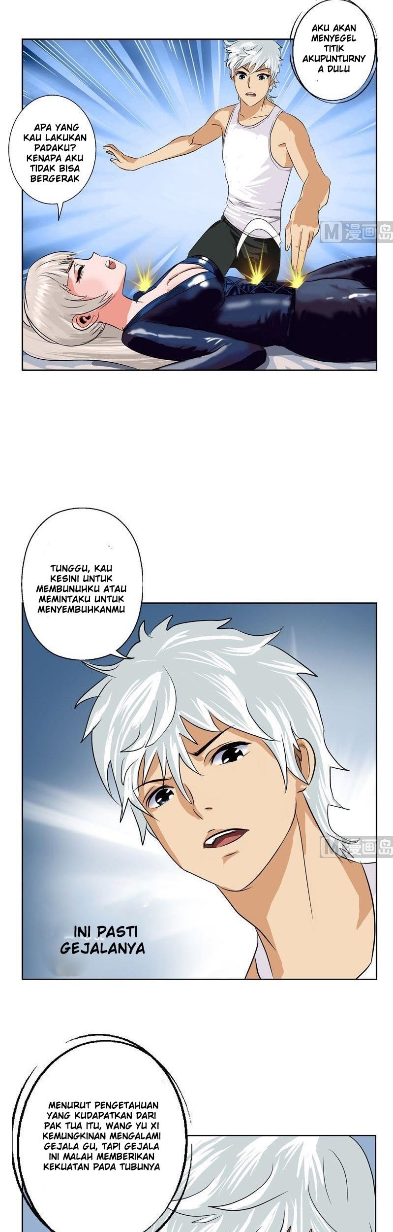 Doctor in The House Chapter 37 Gambar 12