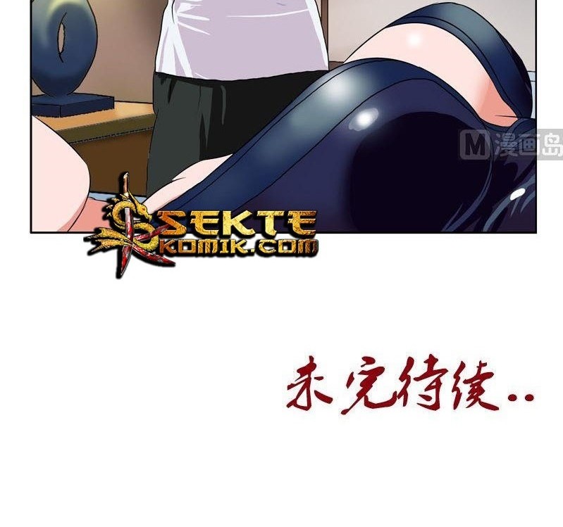 Doctor in The House Chapter 37 Gambar 17