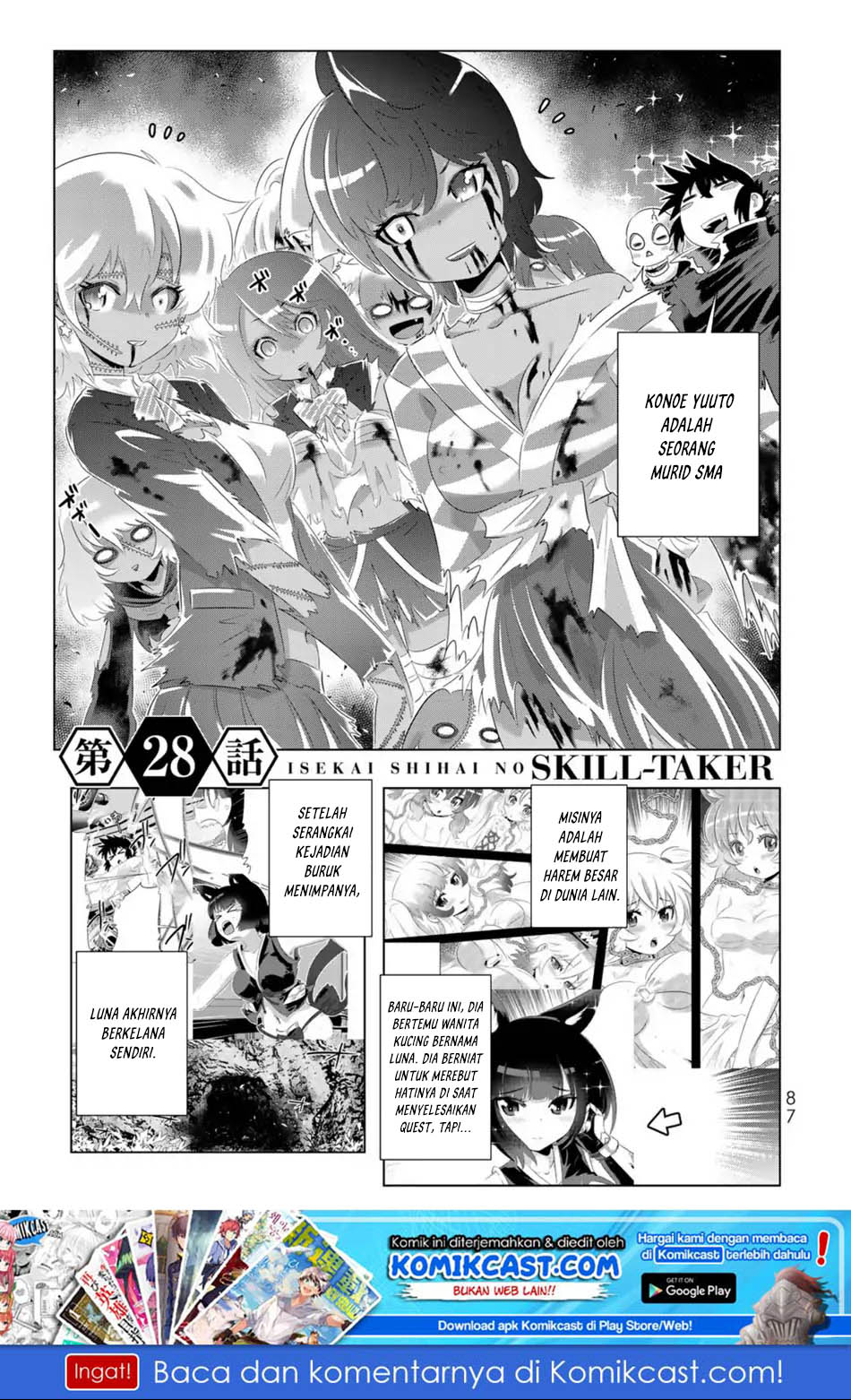 Baca  Isekai Shihai no Skill Taker: Zero kara Hajimeru Dorei Harem Chapter 53 Gambar 2