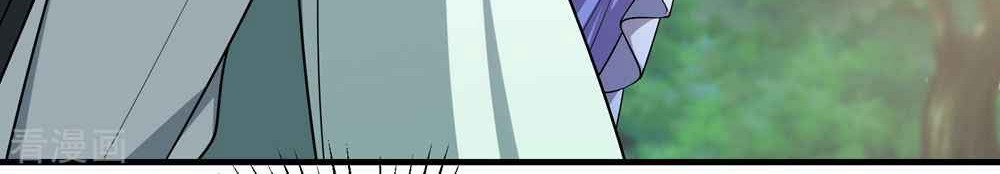 Matchless Emperor Chapter 10 Gambar 13