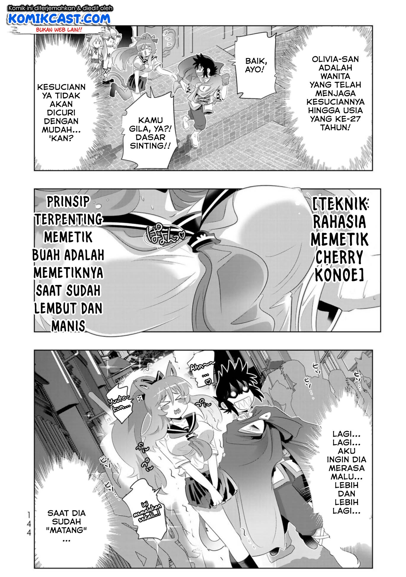 Isekai Shihai no Skill Taker: Zero kara Hajimeru Dorei Harem Chapter 55 Gambar 17