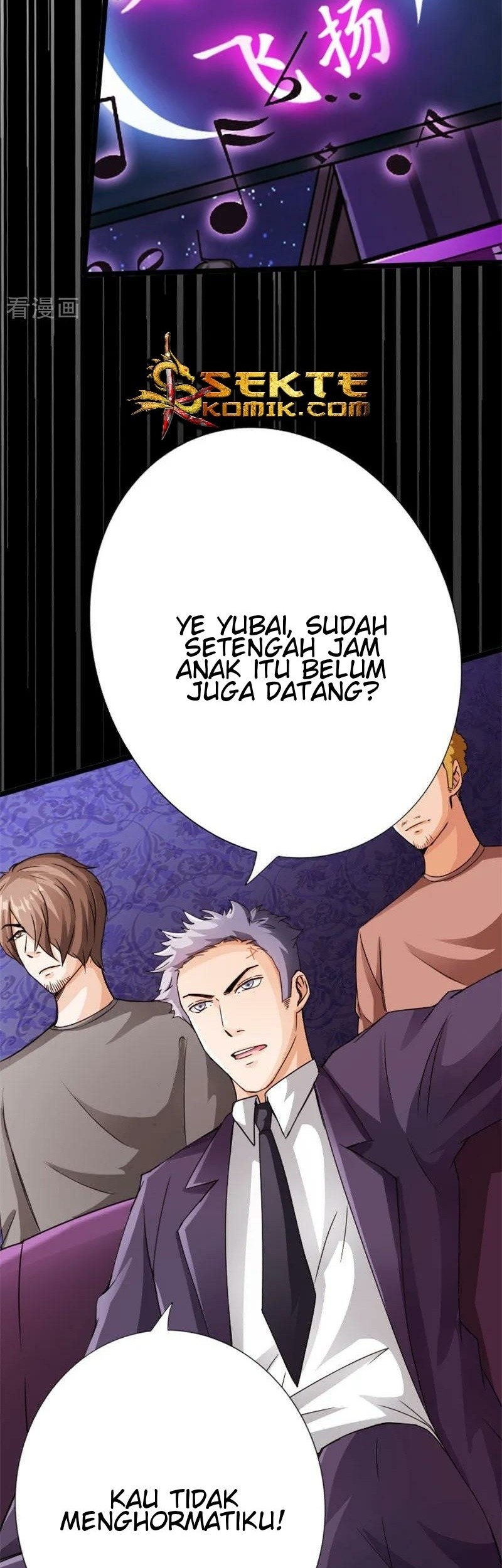 Hopeless Chapter 15 Gambar 3