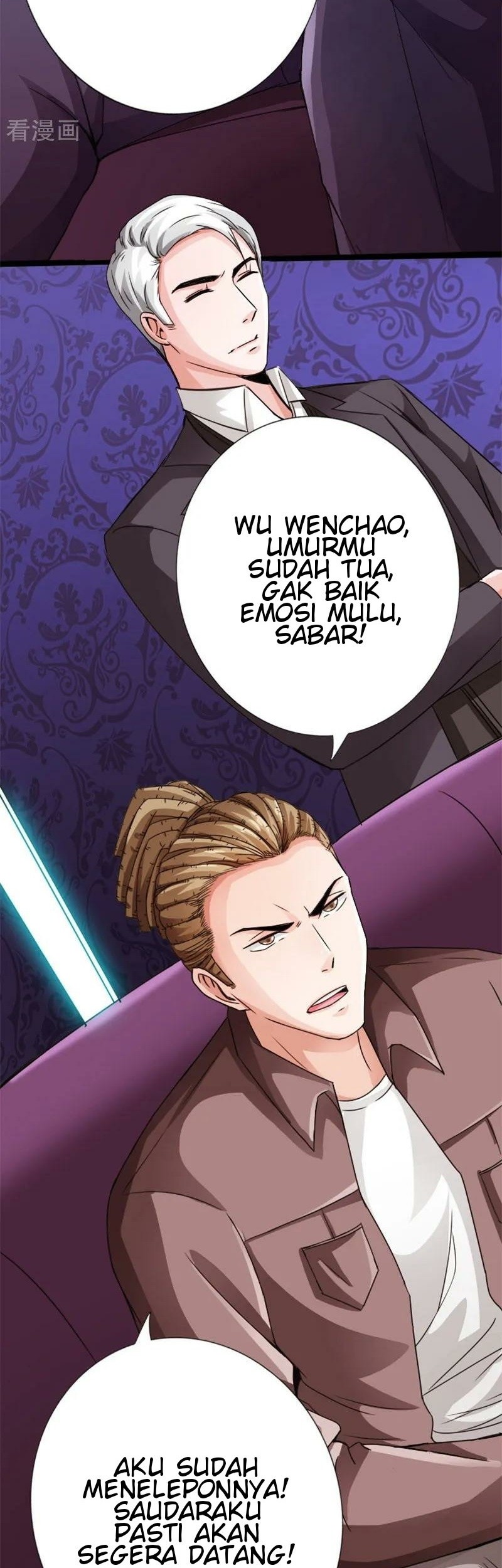 Hopeless Chapter 15 Gambar 4