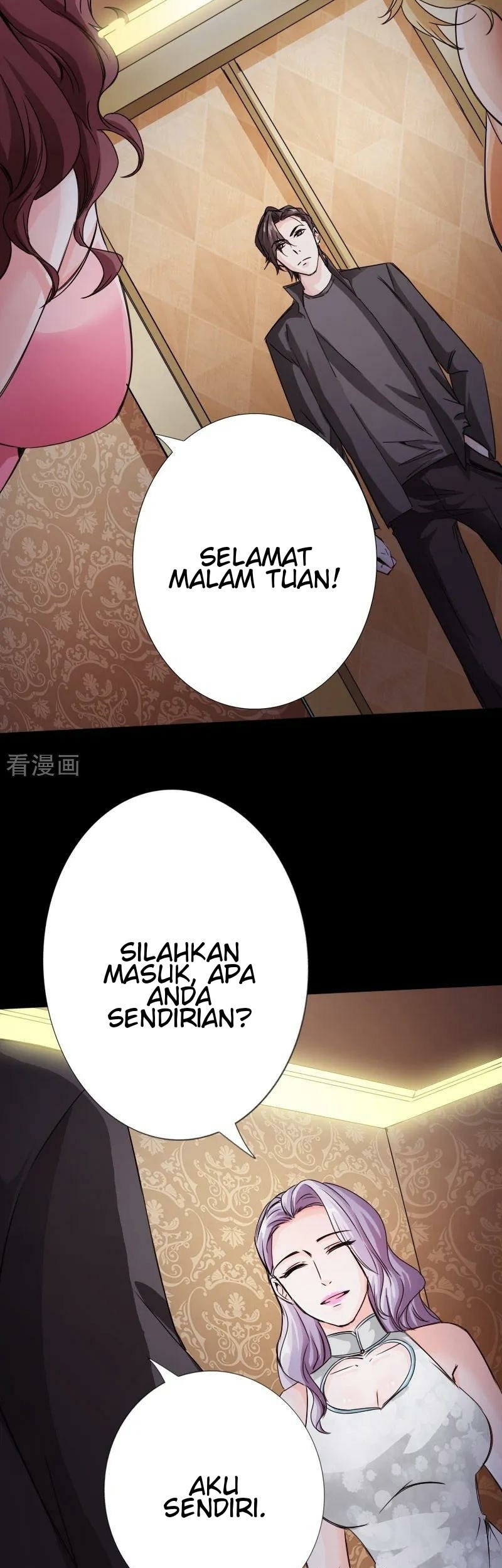 Hopeless Chapter 15 Gambar 7