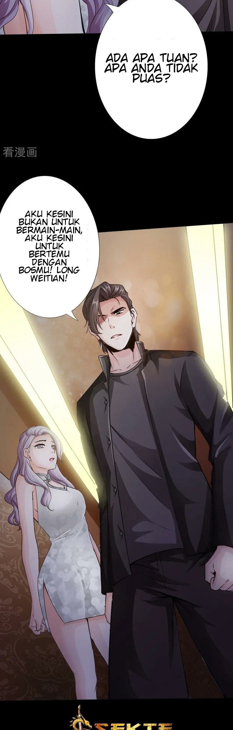 Hopeless Chapter 15 Gambar 10