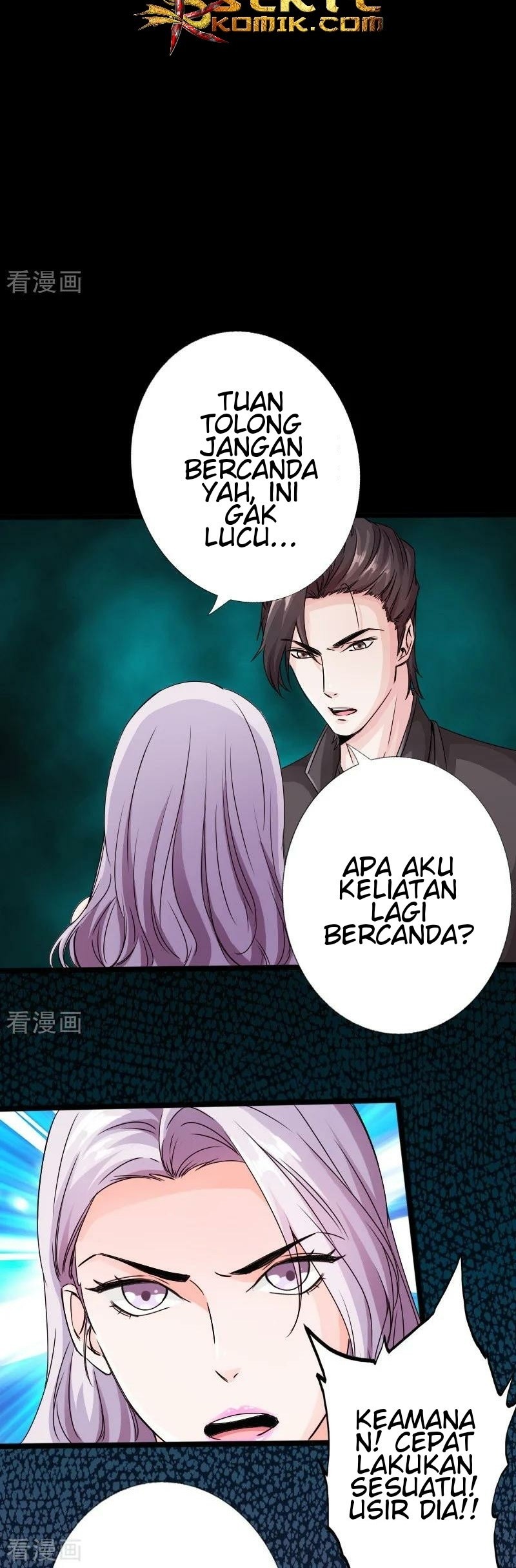 Hopeless Chapter 15 Gambar 11