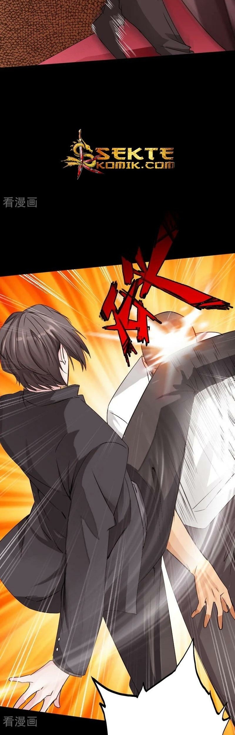 Hopeless Chapter 15 Gambar 15