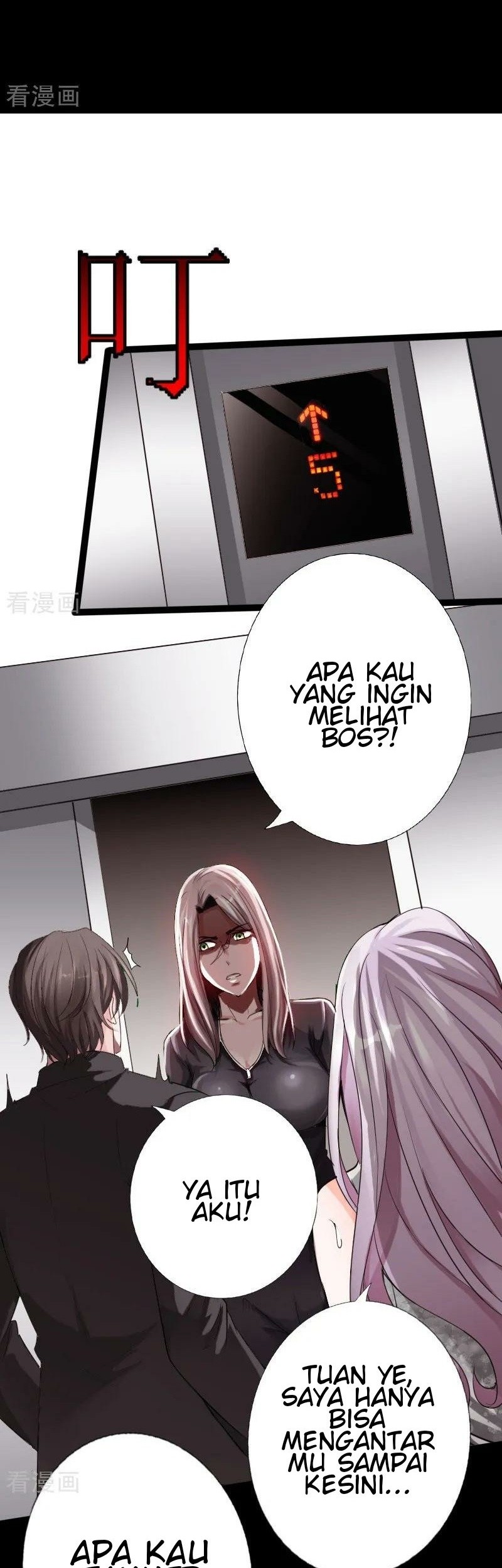 Hopeless Chapter 15 Gambar 20