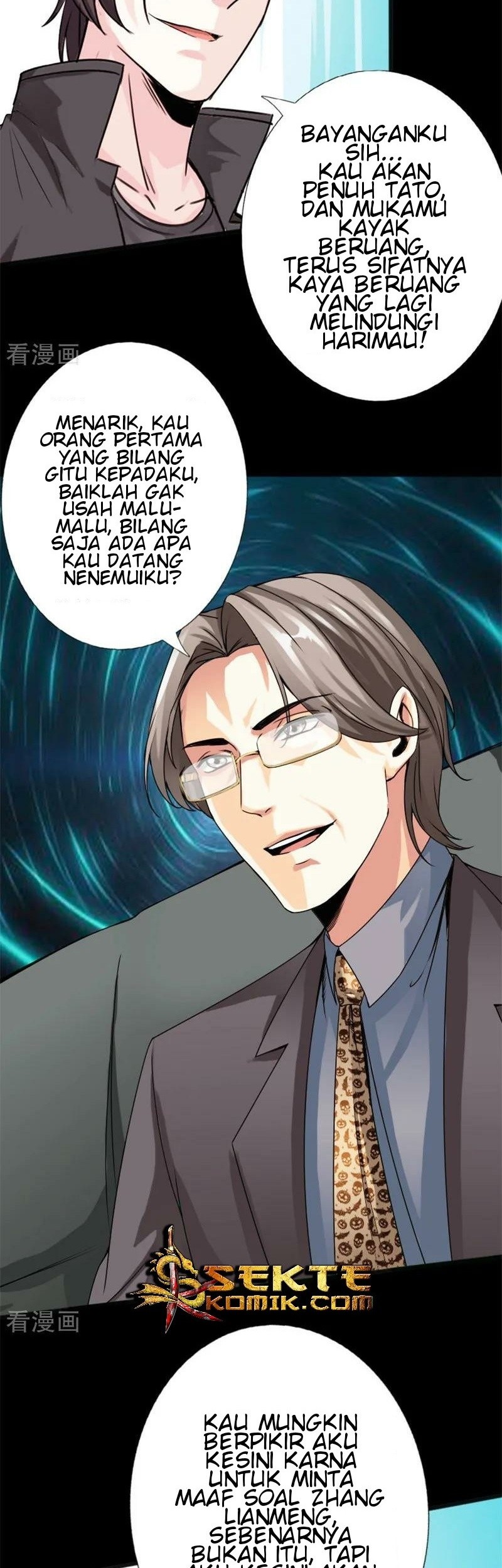 Hopeless Chapter 15 Gambar 26