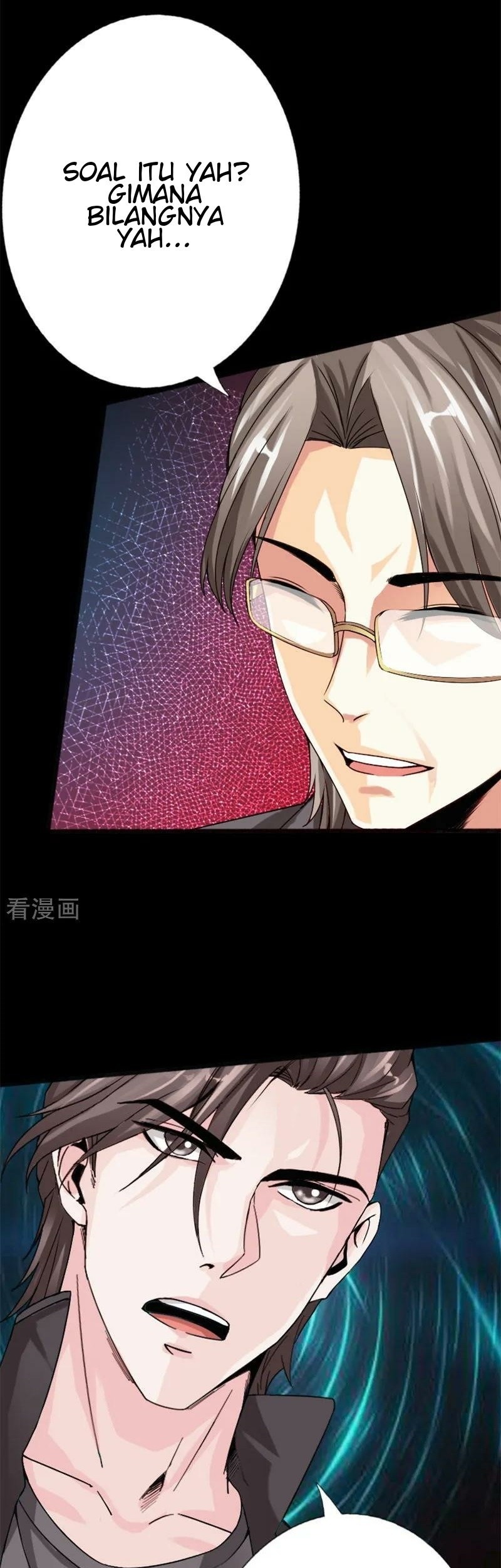 Hopeless Chapter 15 Gambar 28