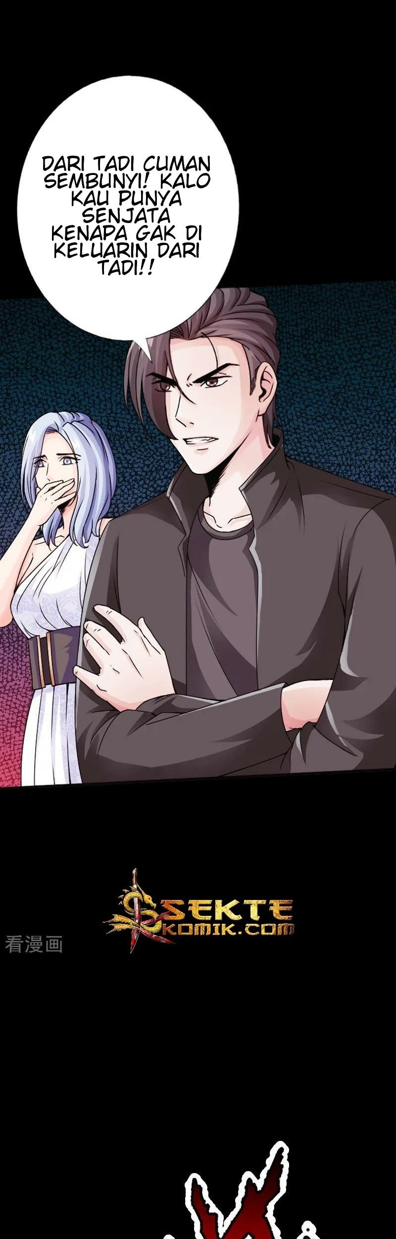 Hopeless Chapter 14 Gambar 13