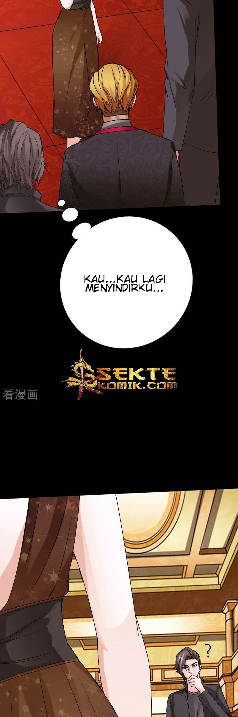 Hopeless Chapter 14 Gambar 15