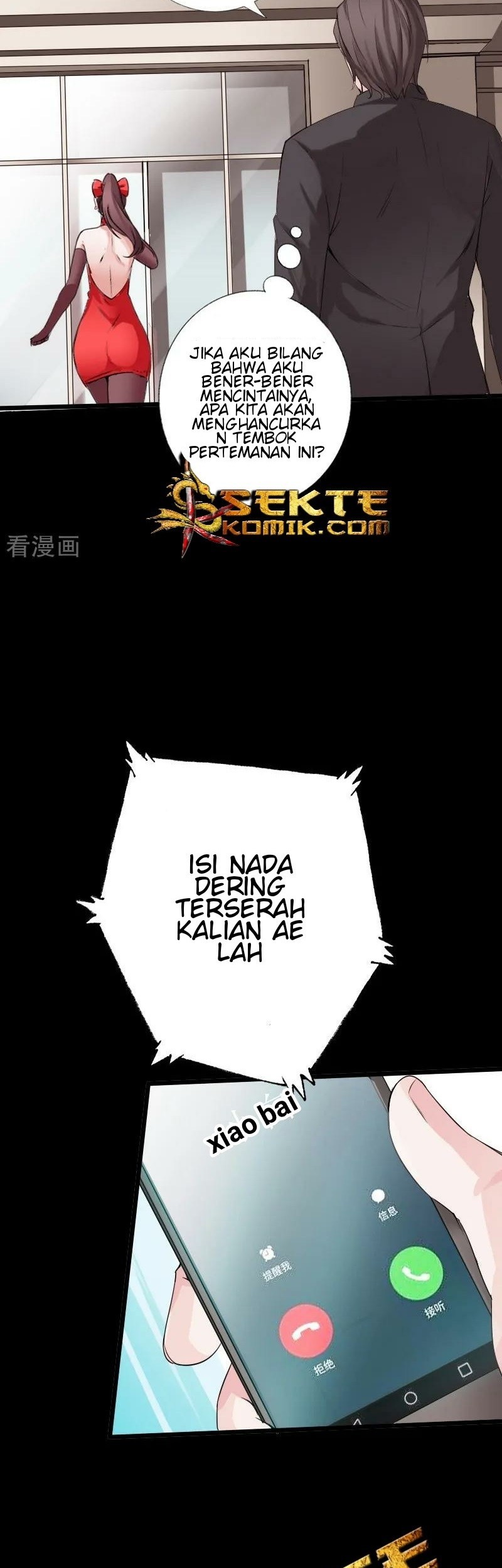 Hopeless Chapter 14 Gambar 23