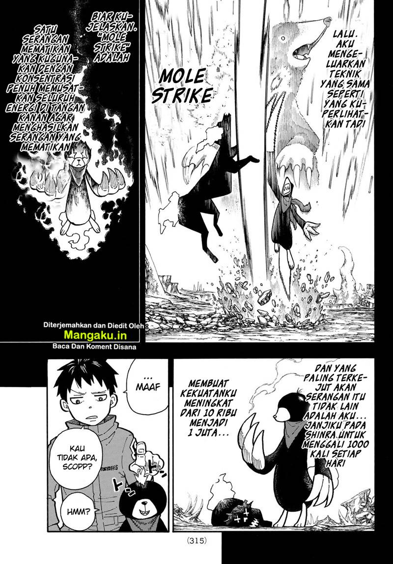 Fire Brigade of Flames Chapter 210 Gambar 5