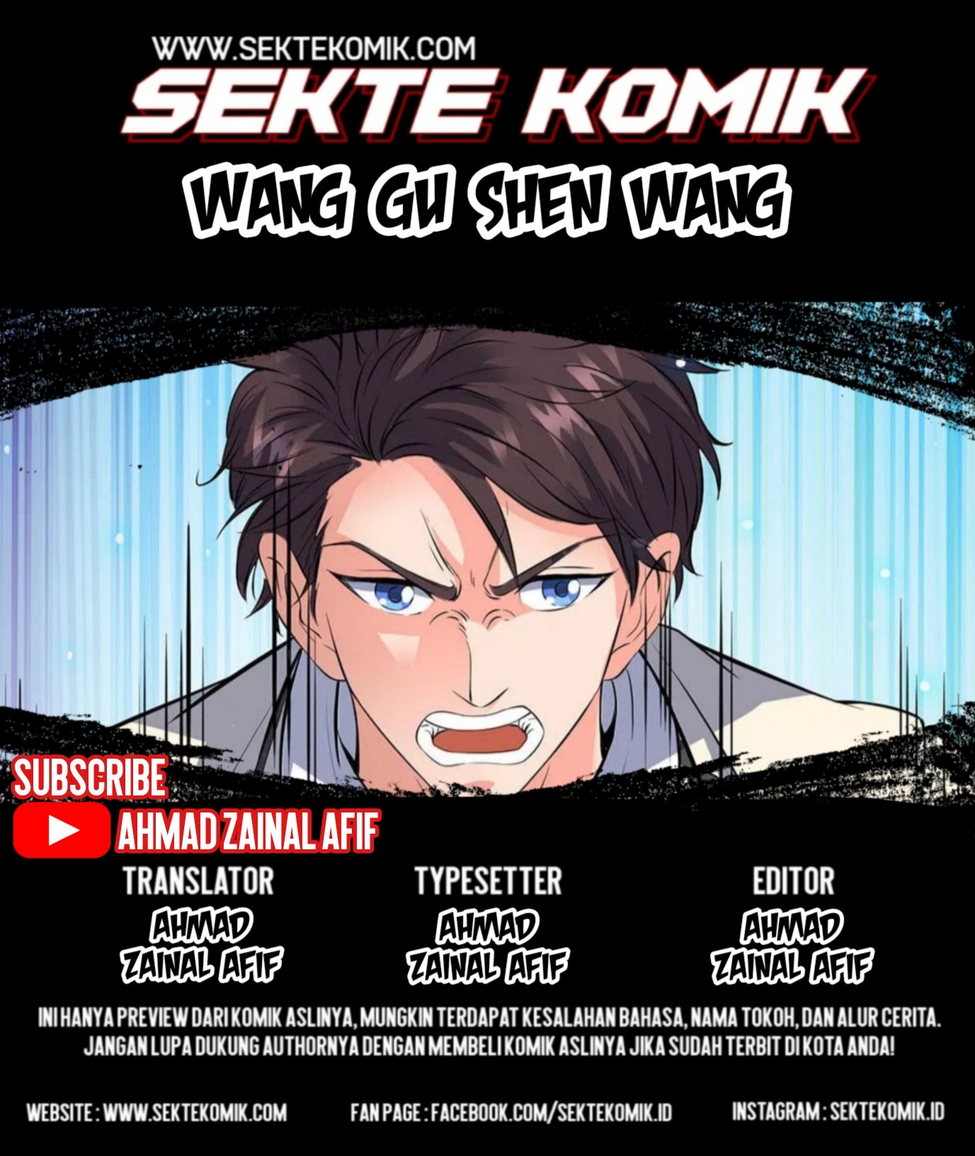 Baca Komik Wan Gu Shen Wang Chapter 34 Gambar 1