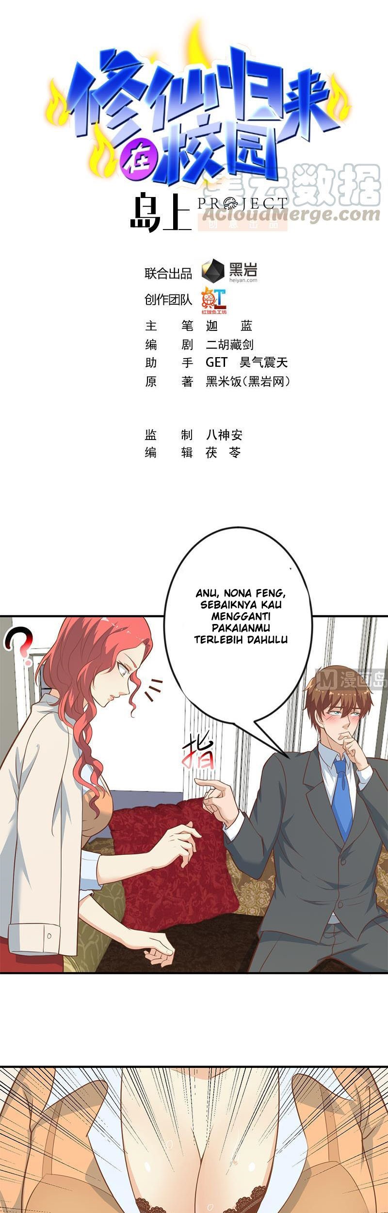 Baca Cultivation Return on Campus Chapter 76 Gambar 2