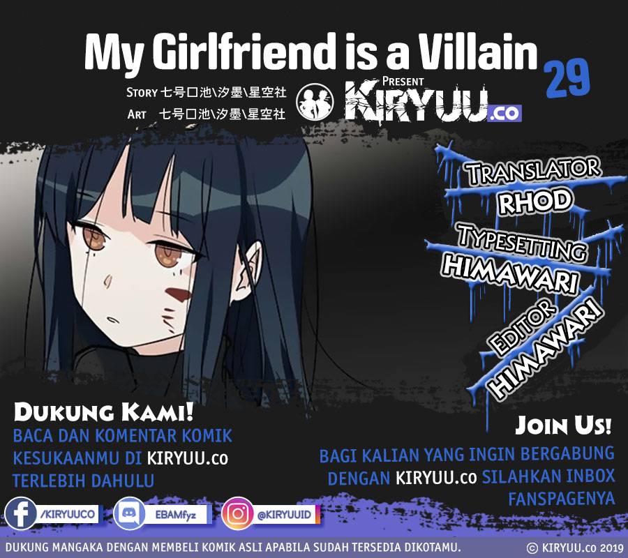 Baca Komik My Girlfriend is a Villain Chapter 29 Gambar 1
