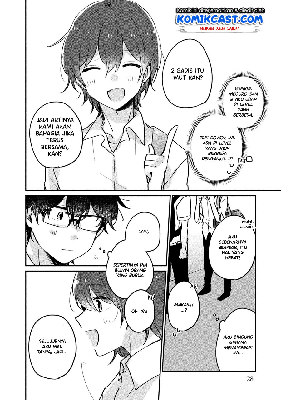 It’s Not Meguro-san’s First Time Chapter 12 Gambar 11