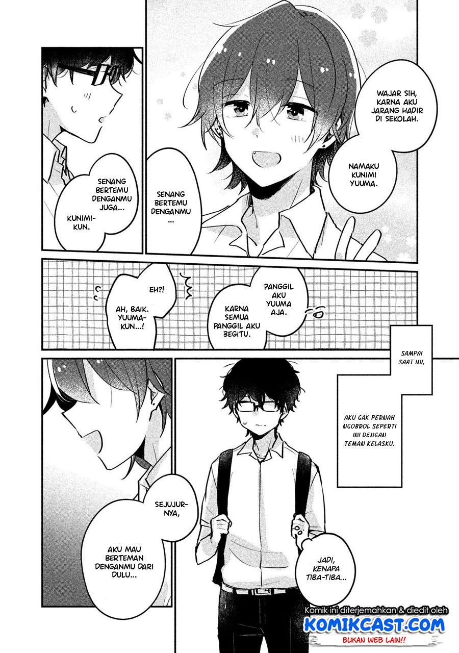 It’s Not Meguro-san’s First Time Chapter 12 Gambar 7
