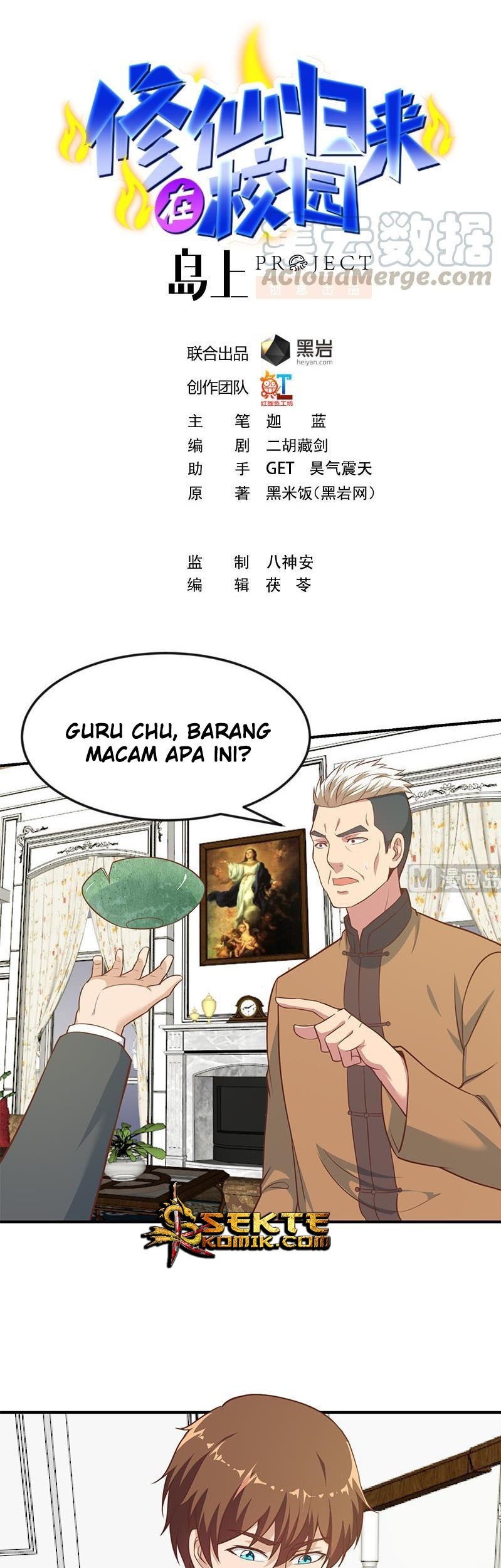 Baca Cultivation Return on Campus Chapter 78 Gambar 2