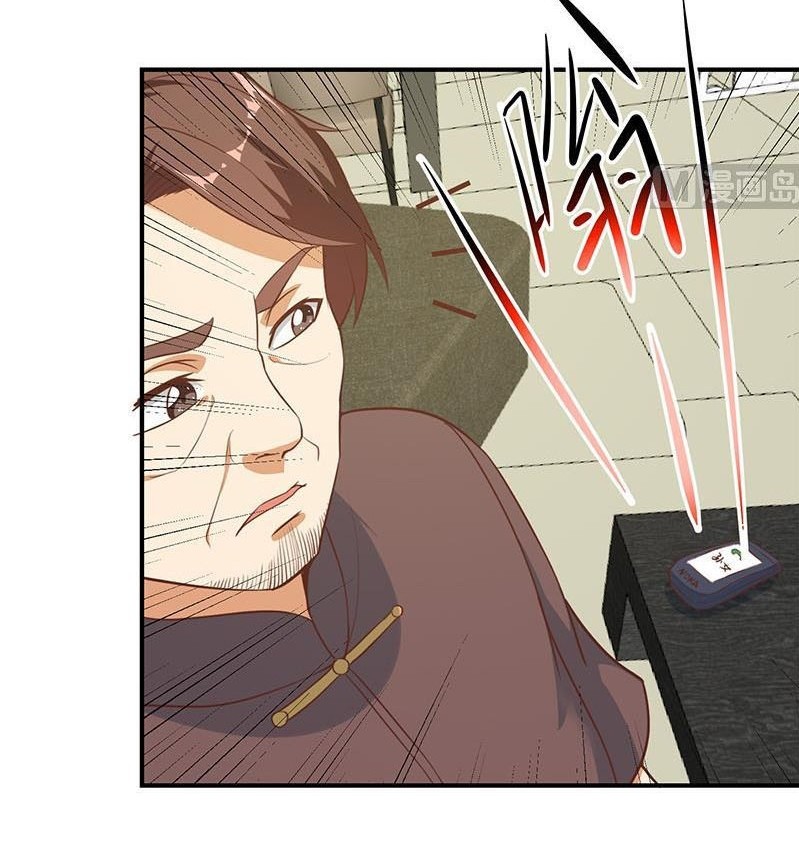 Cultivation Return on Campus Chapter 78 Gambar 9
