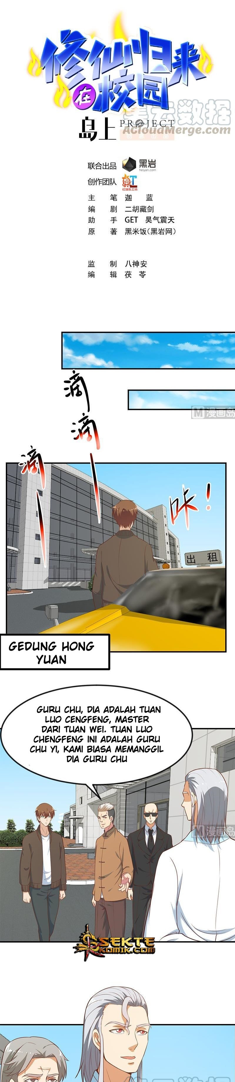 Baca Manhua Cultivation Return on Campus Chapter 80 Gambar 2