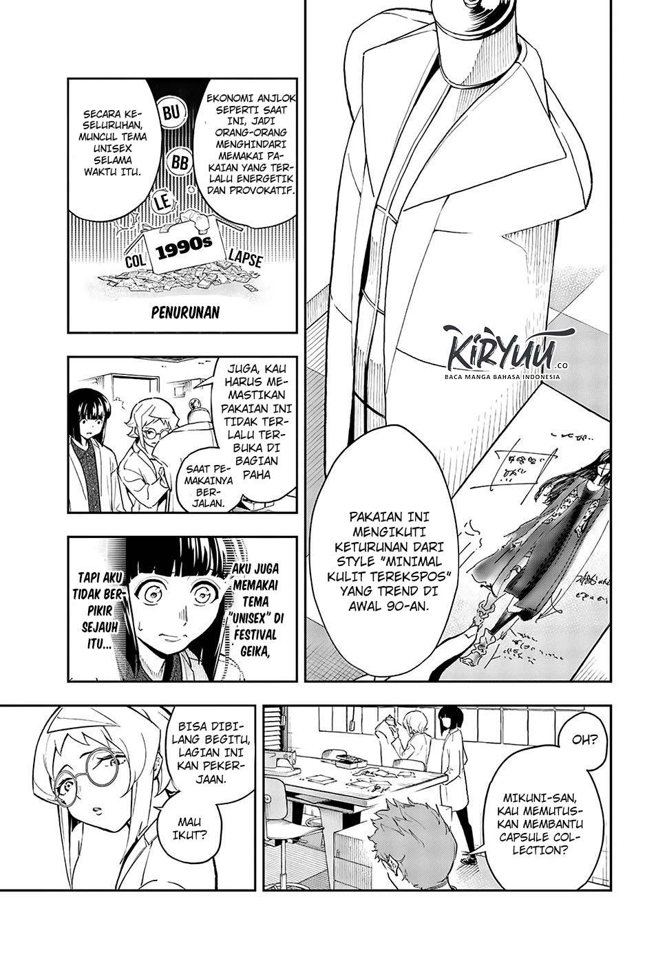 Runway de Waratte Chapter 94 Gambar 5