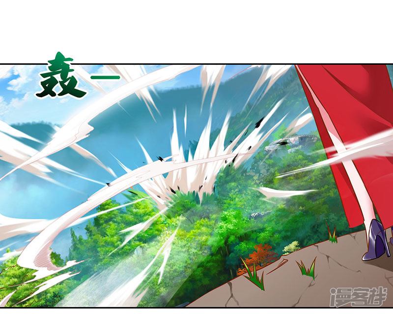 Rebirth After 80.000 Years Passed Chapter 60 Gambar 25