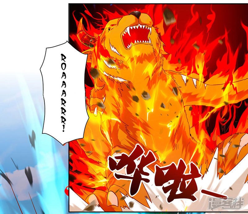 Rebirth After 80.000 Years Passed Chapter 60 Gambar 27