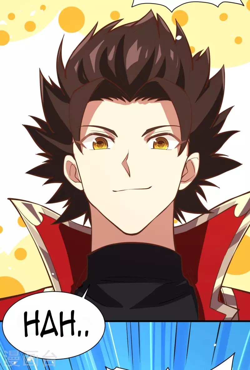 To Be The Castellan King Chapter 105 Gambar 22