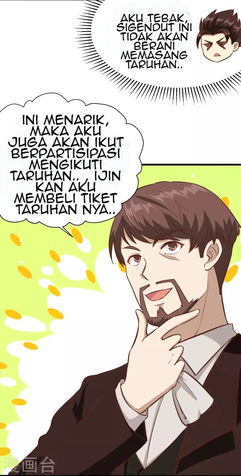 To Be The Castellan King Chapter 105 Gambar 34