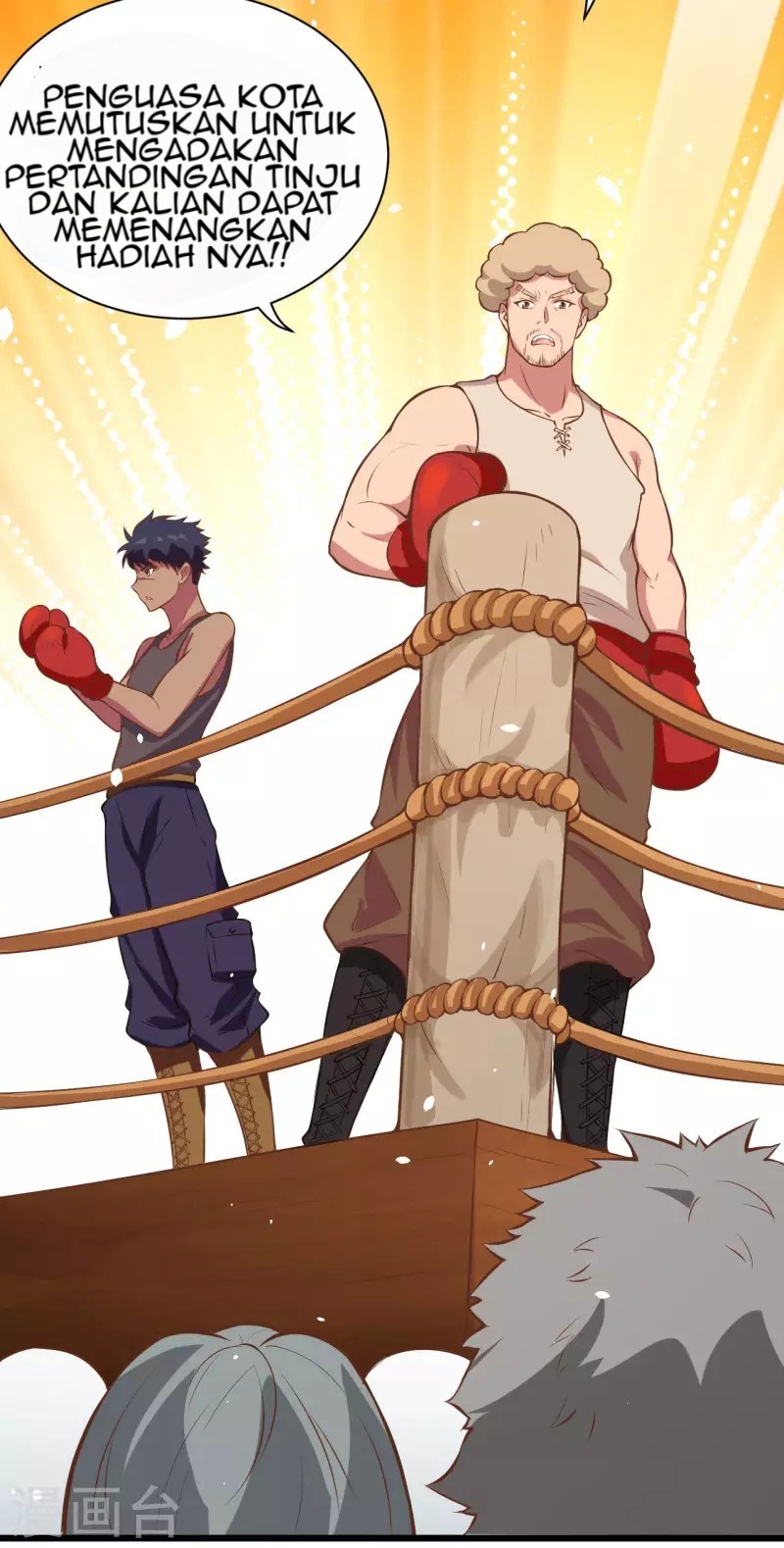 To Be The Castellan King Chapter 105 Gambar 5