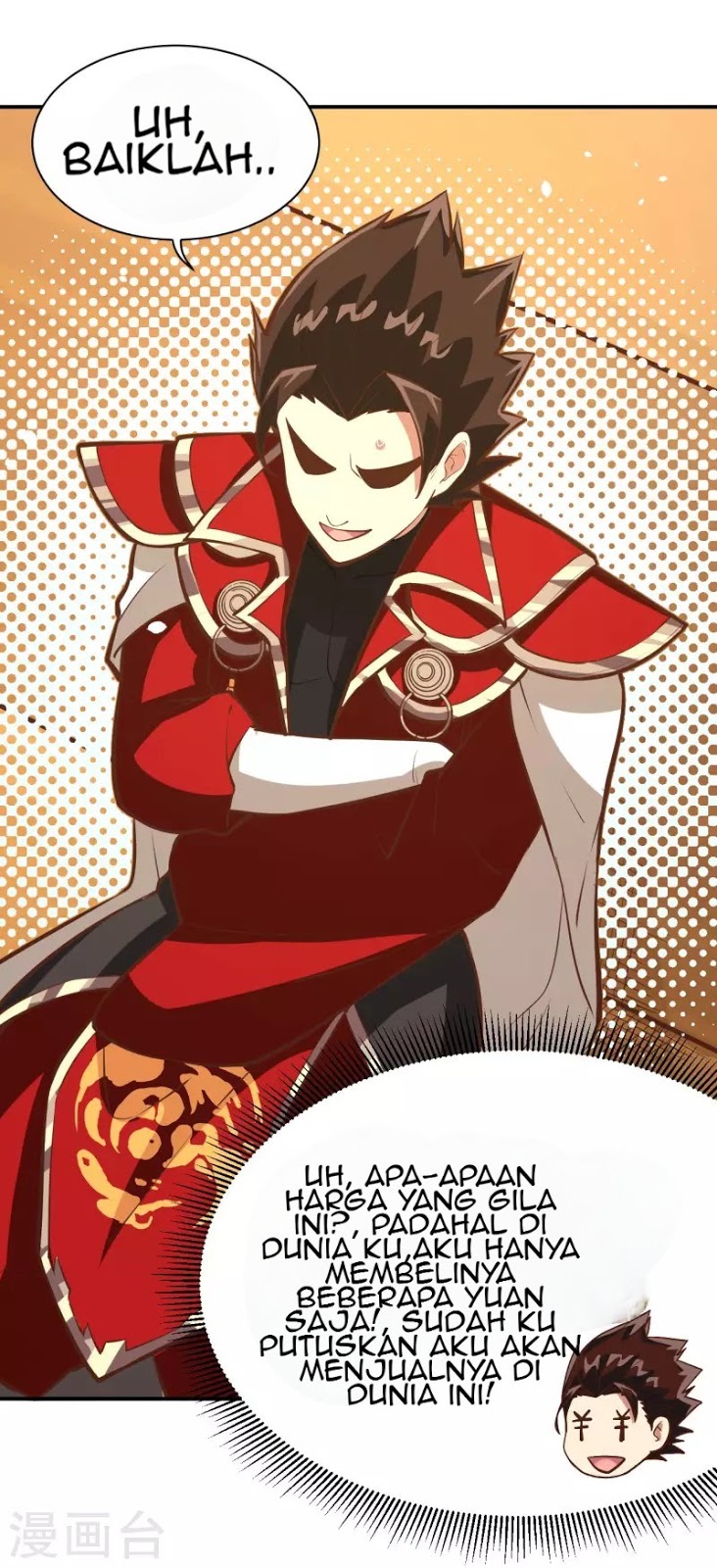 To Be The Castellan King Chapter 105 Gambar 51