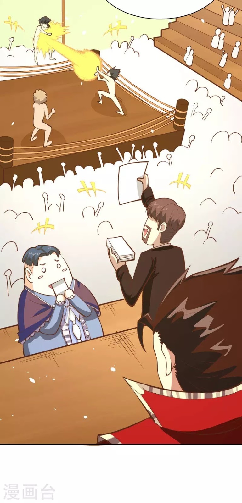 To Be The Castellan King Chapter 105 Gambar 53