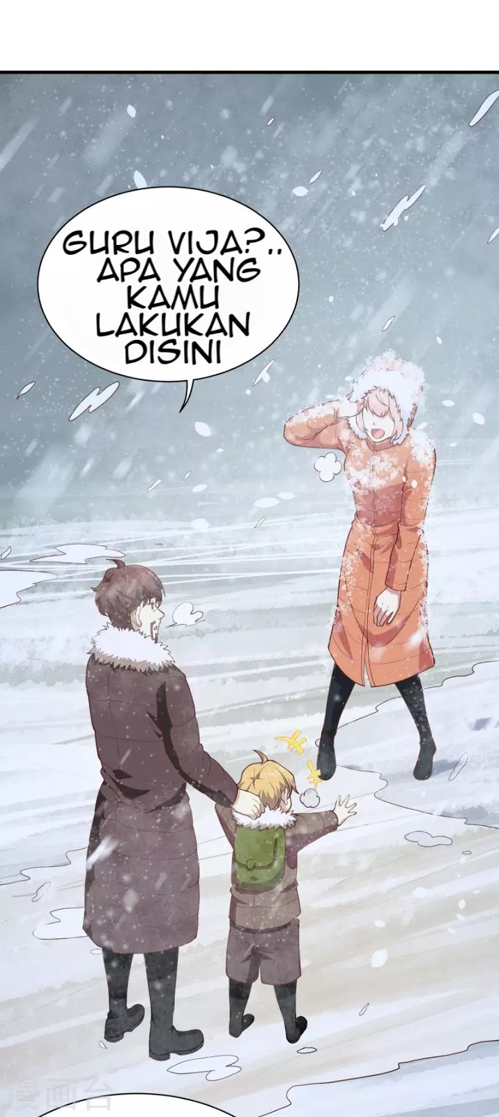 To Be The Castellan King Chapter 102 Gambar 10