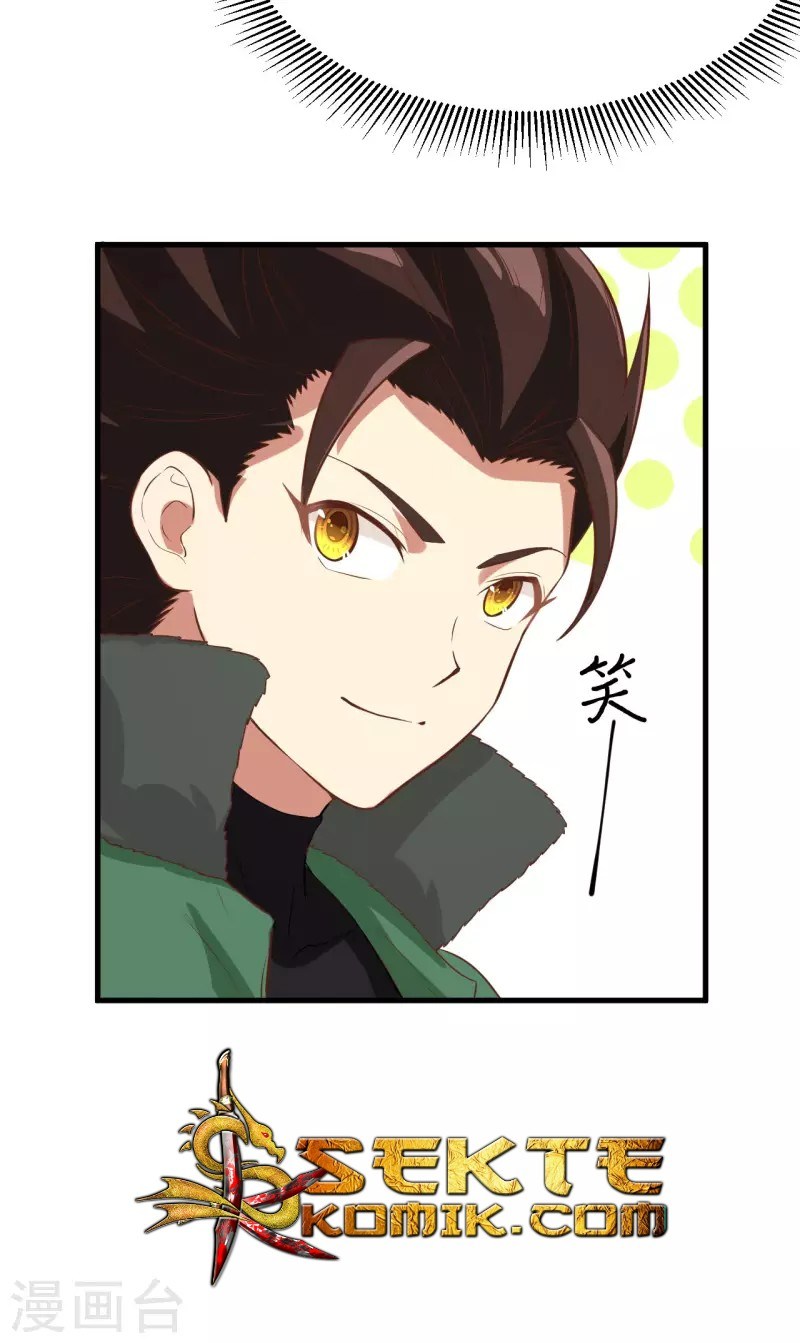 To Be The Castellan King Chapter 102 Gambar 55