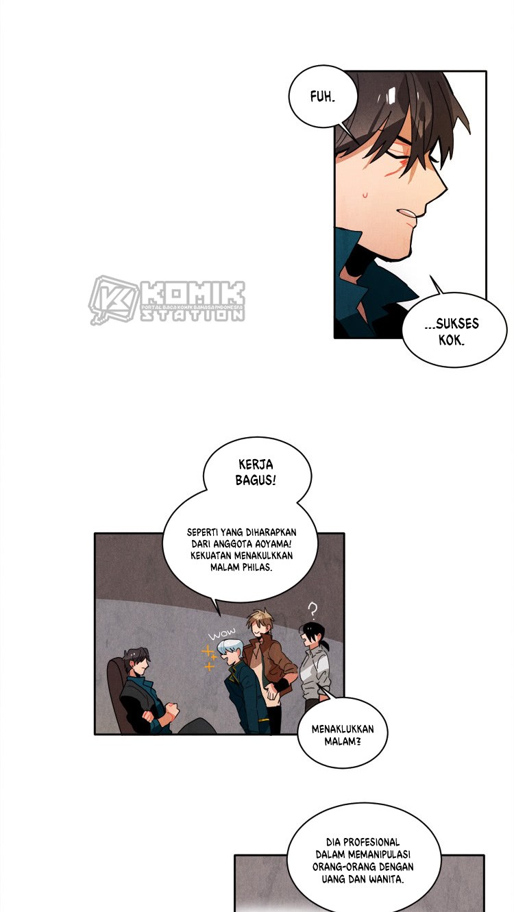 Ernak Chapter 35 Gambar 15